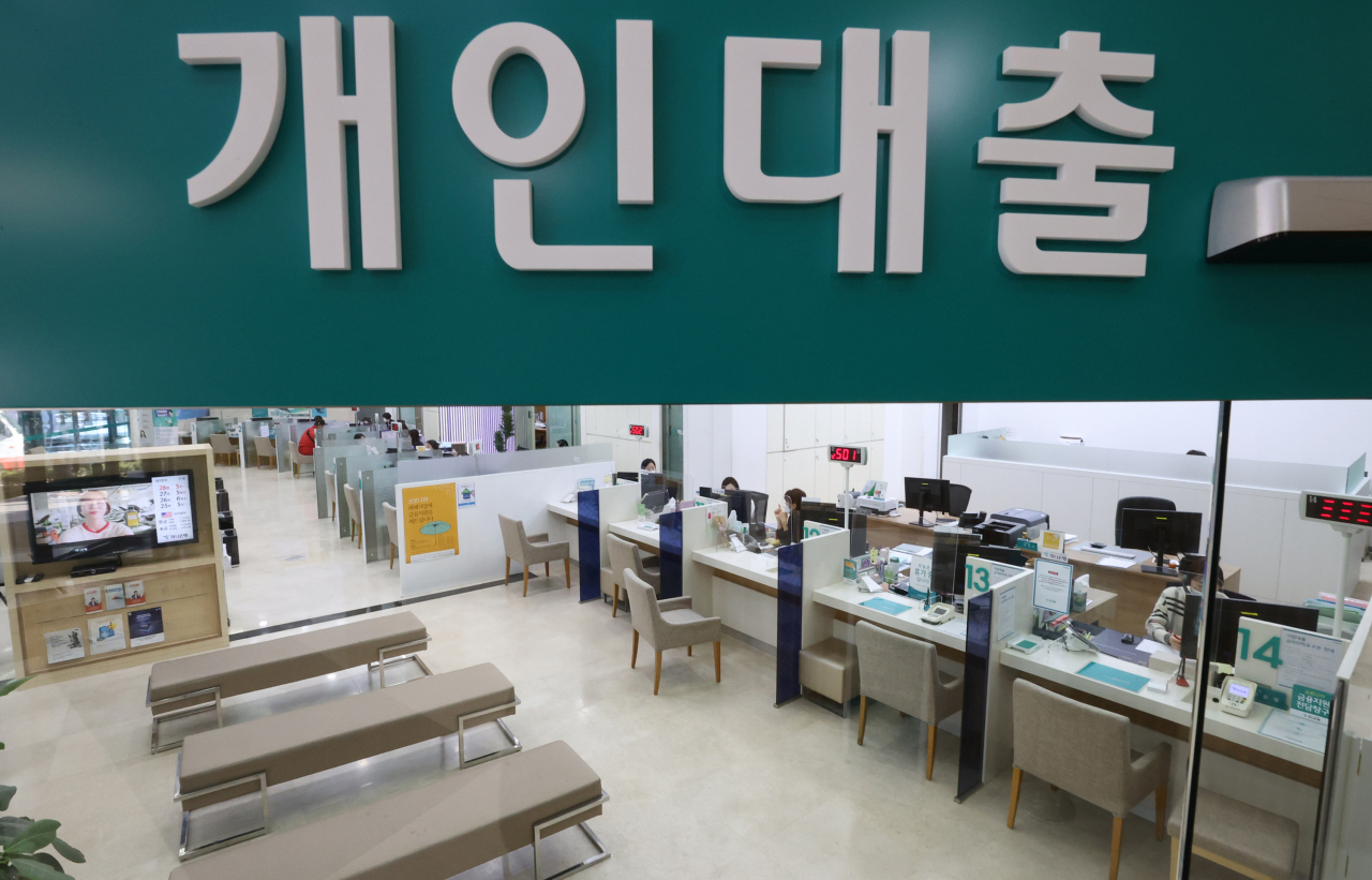 [연합]