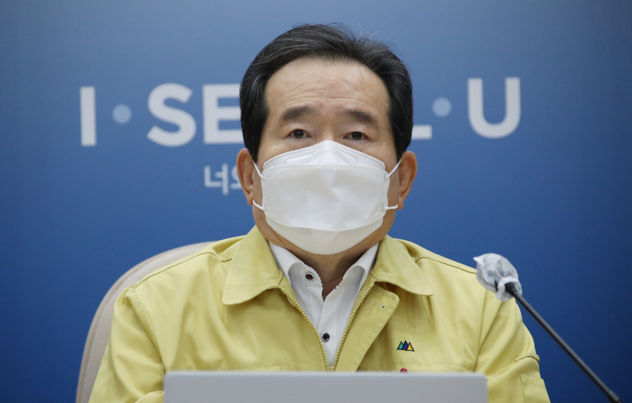정세균 국무총리가 21일 오전 서울시청에서 열린 코로나19 대응 중앙재난안전대책본부 회의에서 모두발언을 하고 있다. [연합]