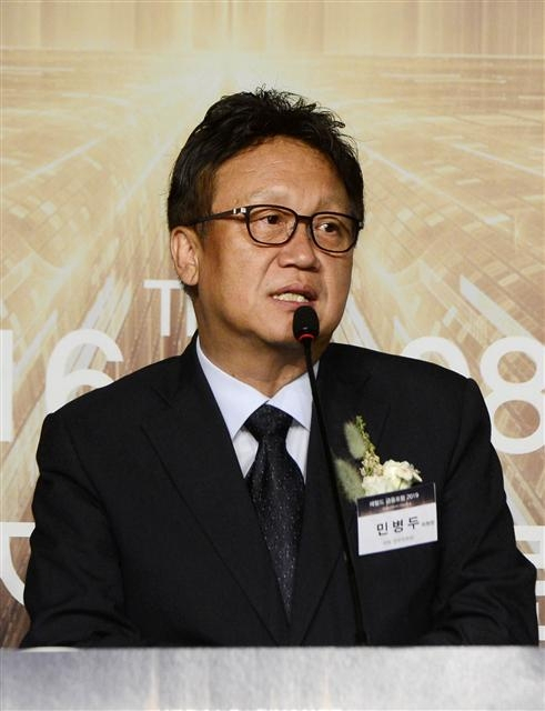 민병두 신임 보험연수원장 [헤럴드DB]