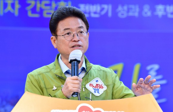 이철우 경북지사.[경북도 제공]