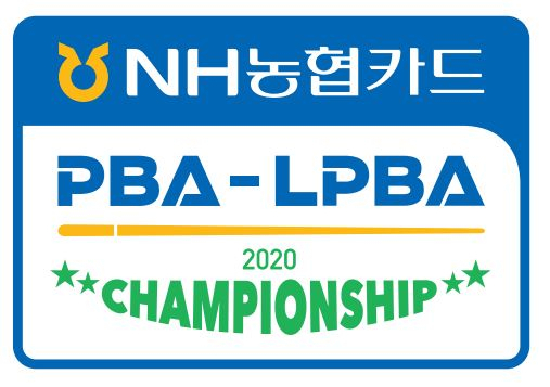 NH농협카드, PBA-LPBA TOUR 제3차전 타이틀 스폰서 확정
