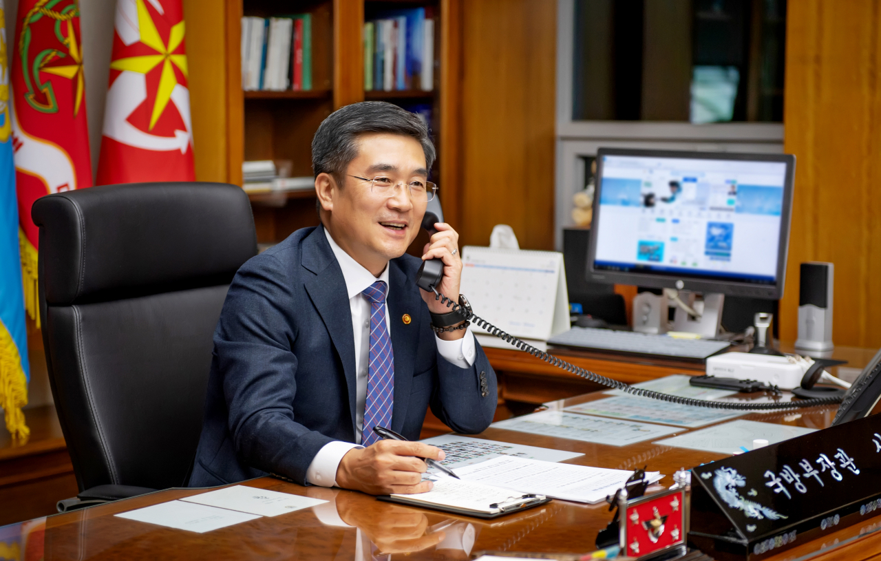서욱 국방부 장관은 21일 린다 레이놀즈 호주 국방부 장관과 전화회담을 갖고 한·호주 간 국방·방산 현안 등에 대해 논의했다. 자료사진. [헤럴드DB]