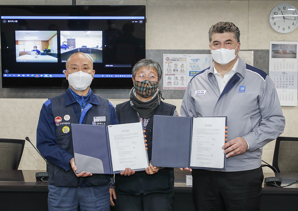 [한국지엠 제공]