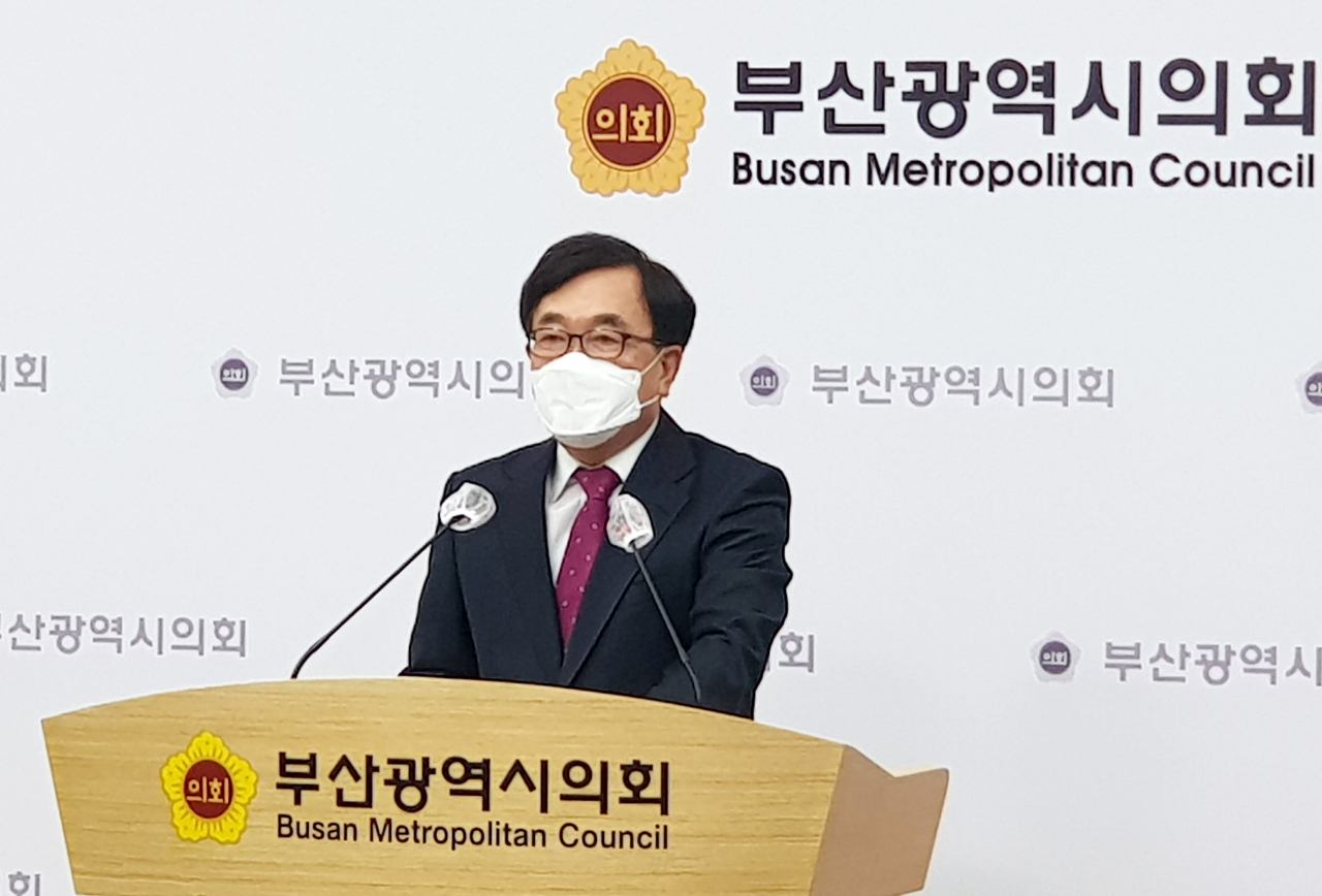 서병수 국민의힘 국회의원[연합]