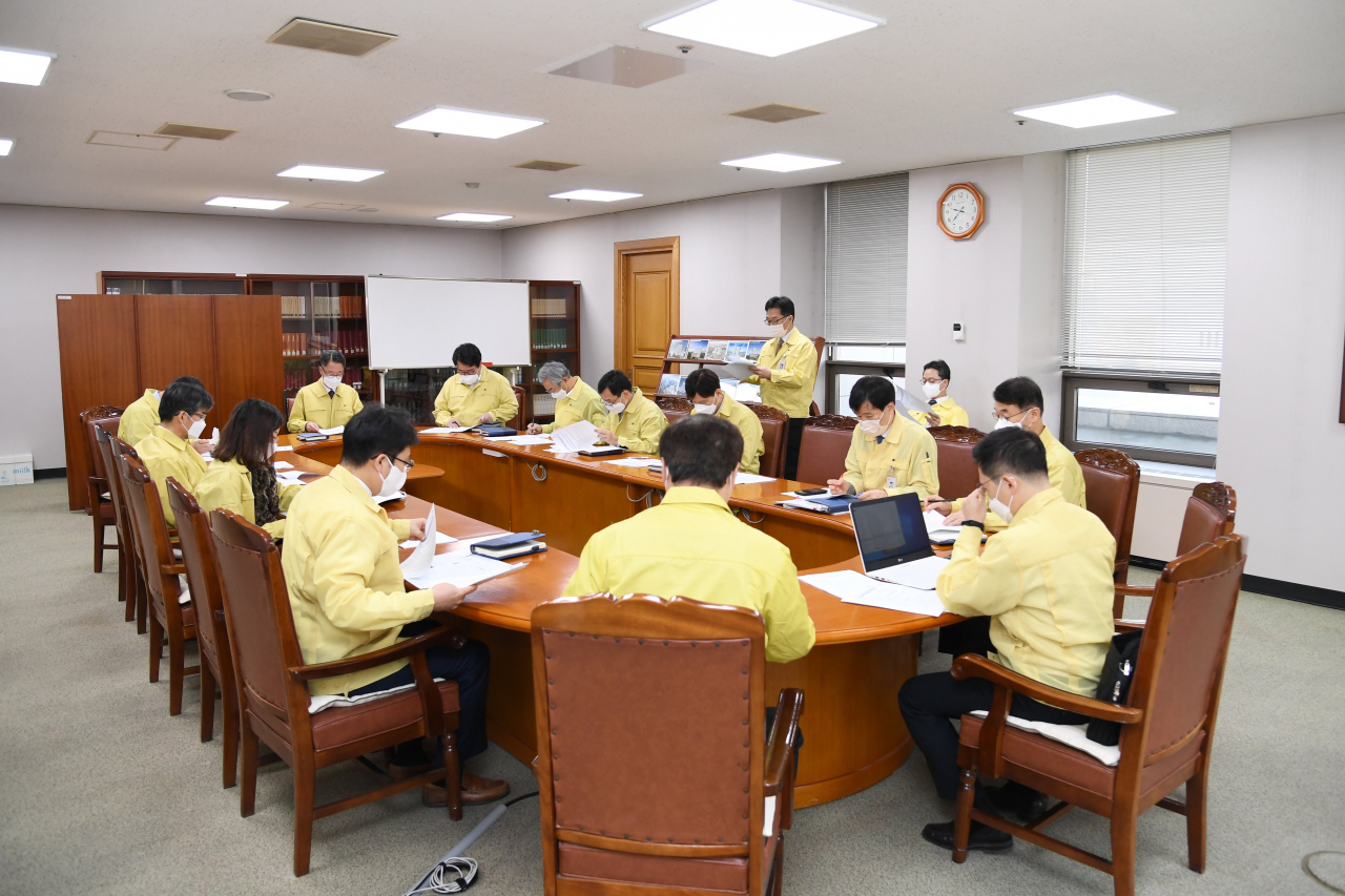 대법원 법원행정처 코로나19(신종 코로나바이러스 감염증) 대응위원회. [대법원 제공]