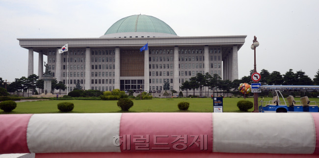 [헤럴드경제DB]