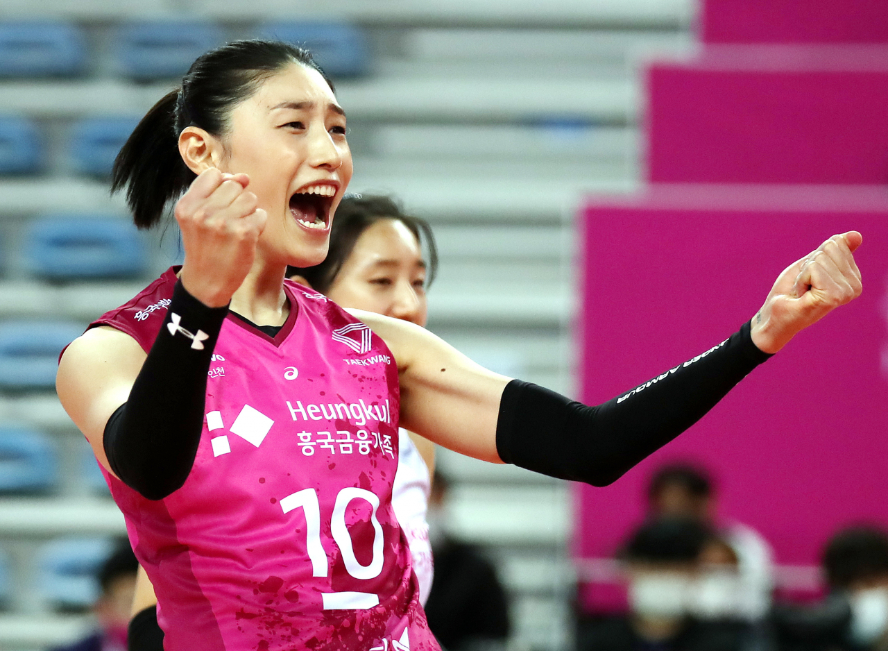 김연경 [연합]