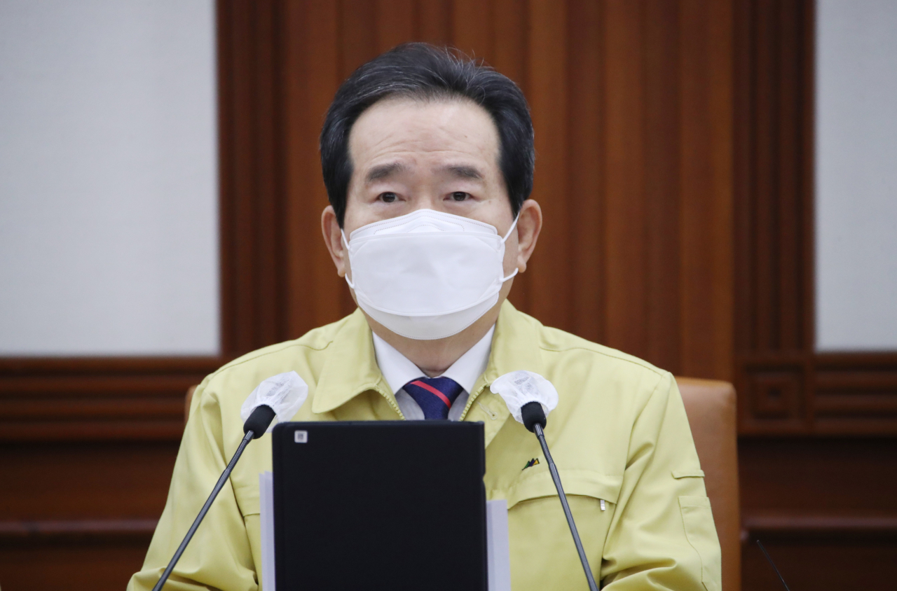 정세균 국무총리가 22일 오전 정부서울청사에서 열린 신종 코로나바이러스 감염증(코로나19) 대응 중앙재난안전대책본부(중대본) 회의에서 발언하고 있다. [연합]