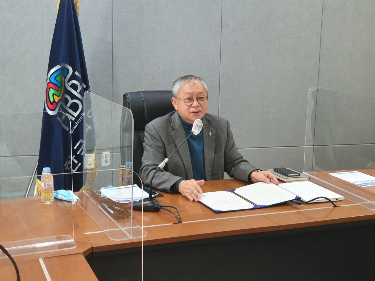 서판길 한국뇌연구원 원장이 대한수학회에 온라인으로 업무협약을 체결했다.[한국뇌연구원 제공]