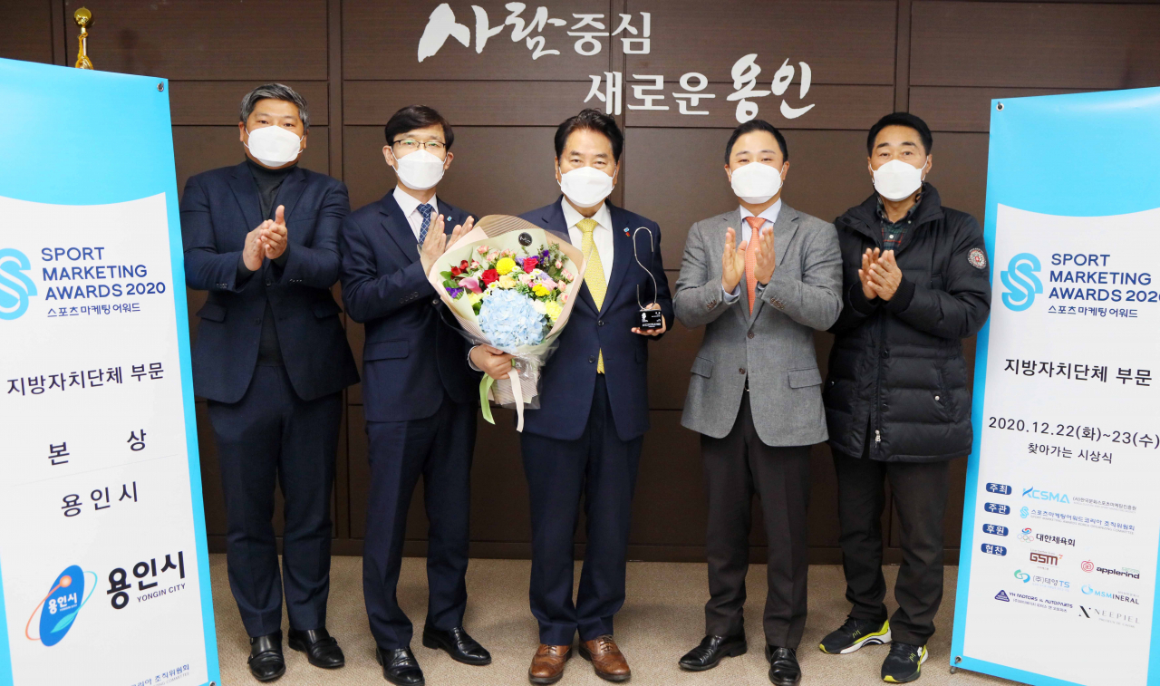 제6회 스포츠마케팅어워드 본상 수상