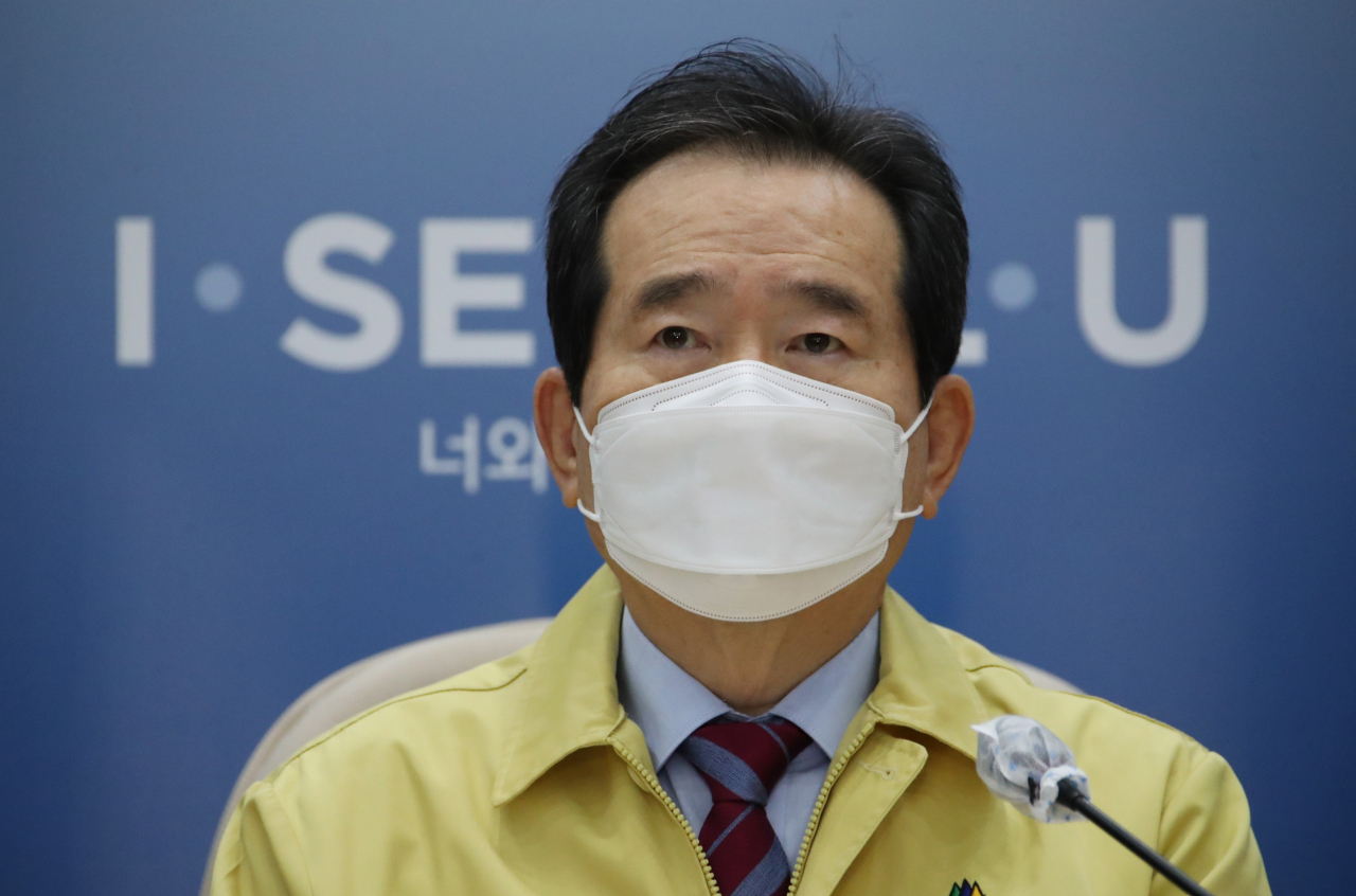 정세균 국무총리가 23일 오전 서울시청에서 열린 코로나19 대응 중앙재난안전대책본부회의를 주재하고 있다. [연합]