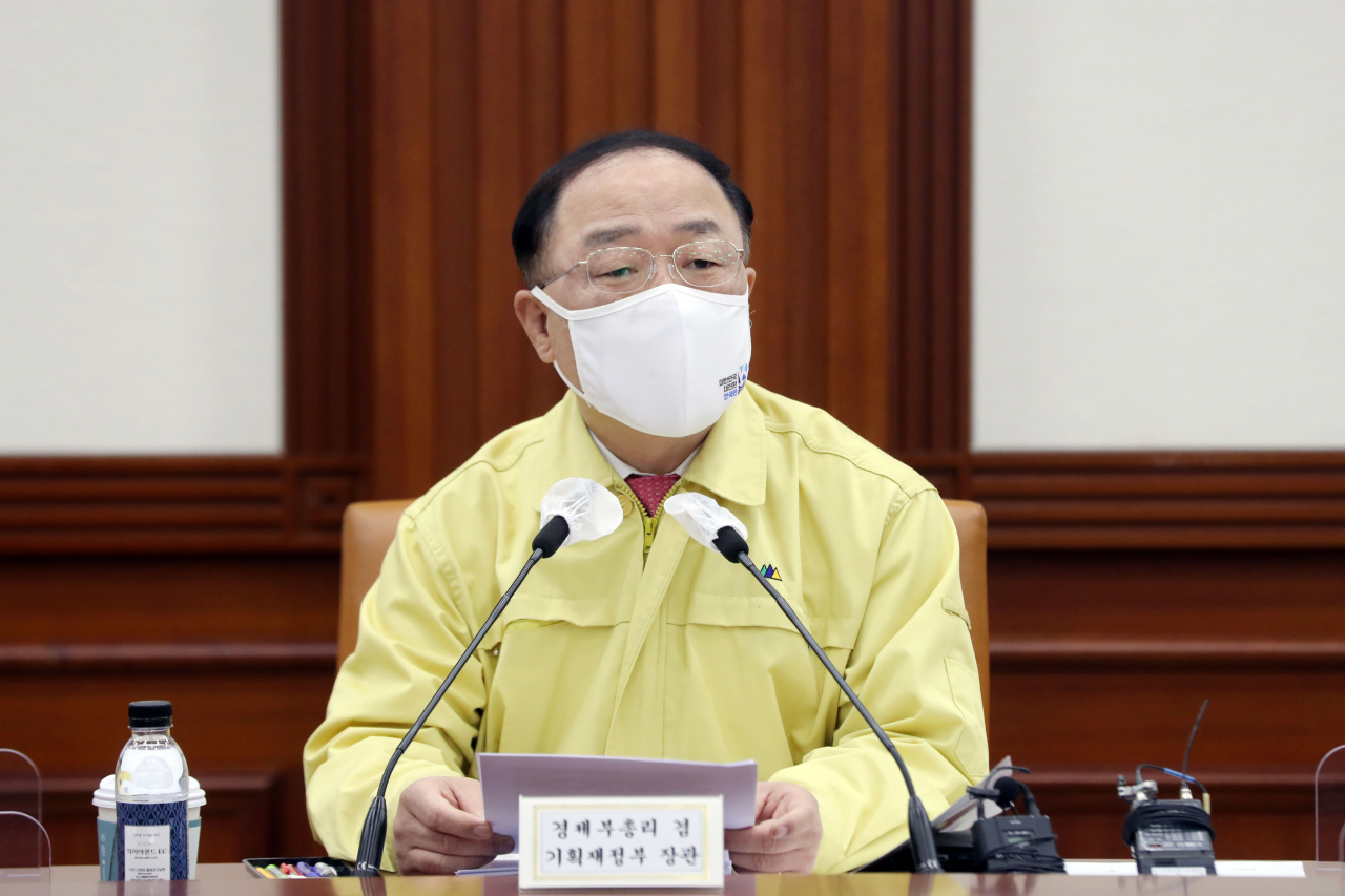 홍남기 경제부총리. [연합뉴스]