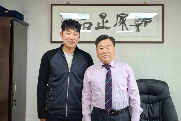 [정푸드코리아 제공]