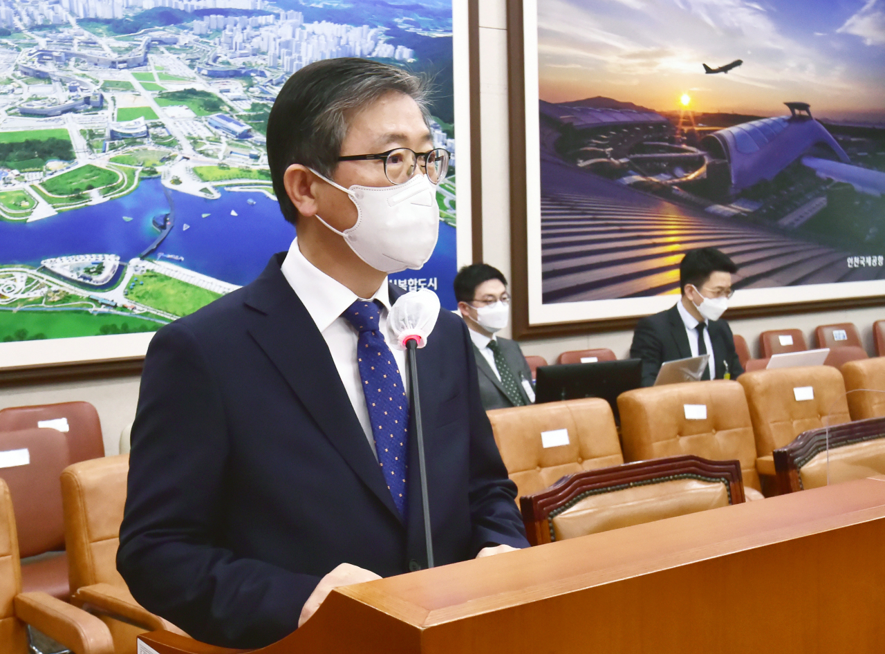 변창흠 국토교통부 장관 후보자가 23일 오전 국회에서 열린 인사청문회에서 인사말을 하고 있다. 박해묵 기자/mook@heraldcorp.com