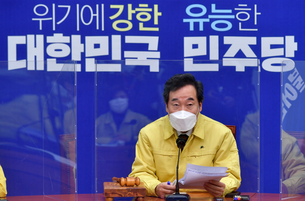 최고위원회의에서 발언하는 이낙연 대표. [연합]