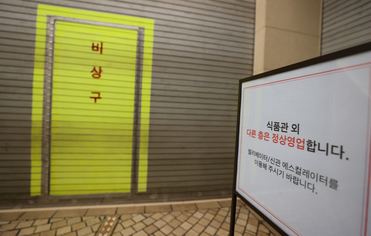 [연합]