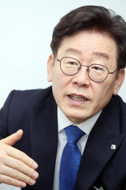 이재명 경기도 지사 [경기도청 제공]