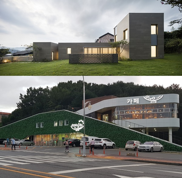 2020 순천시 아름다운 건축상을 수상한 ‘자연’(사진 위)과 로컬푸드 직매장 2호점. [순천시 제공]