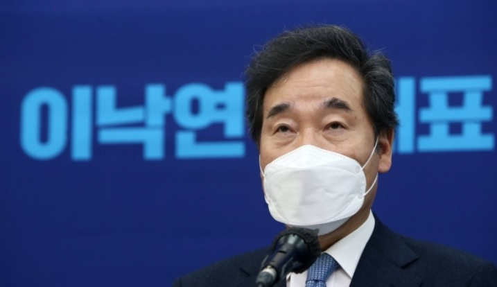 이낙연 더불어민주당 대표