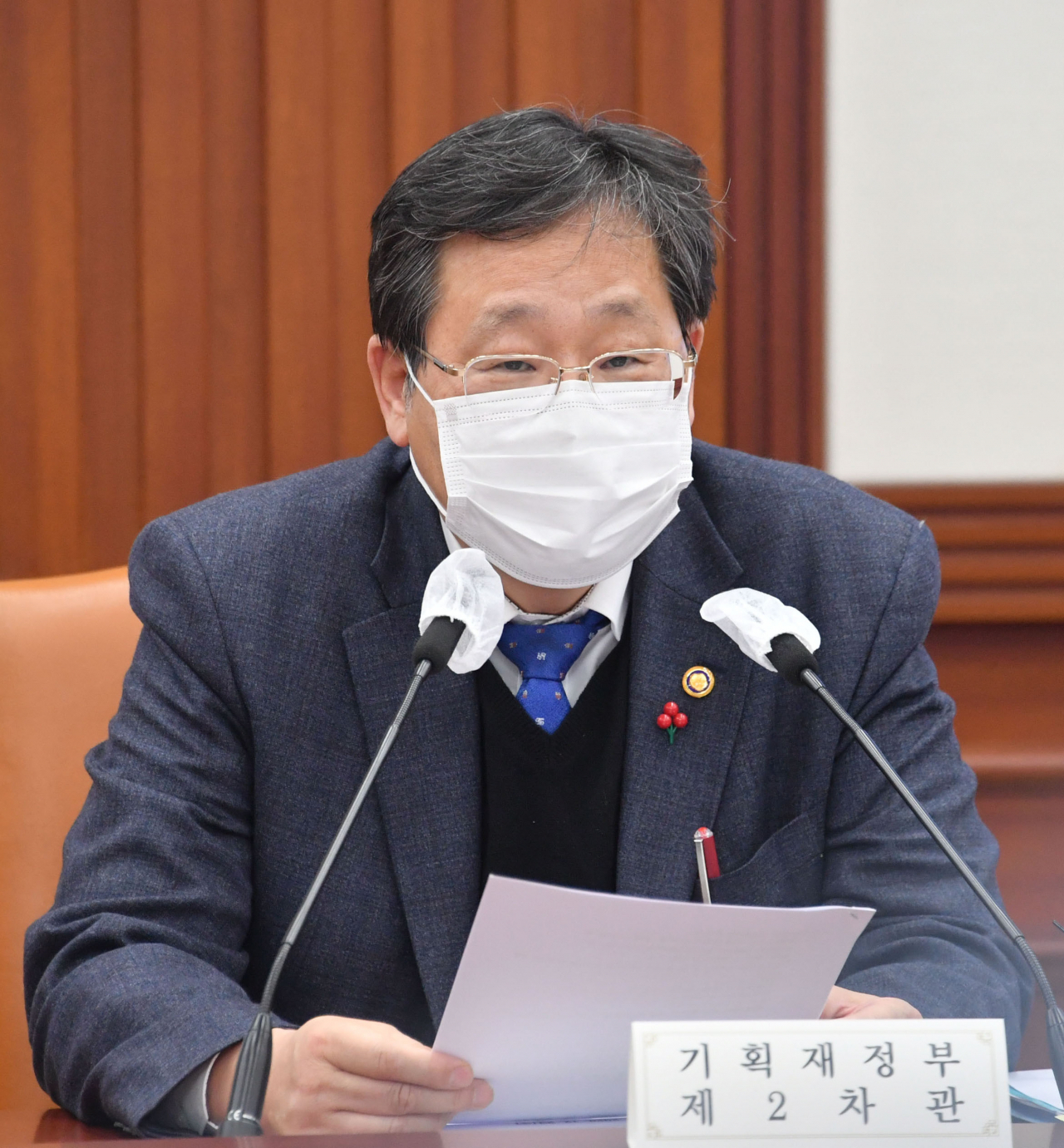 안일환 기획재정부 차관이 23일 서울 광화문 정부서울청사에서 열린 '제25차 재정관리점검회의'를 주재하고 있다. [기획재정부 제공]