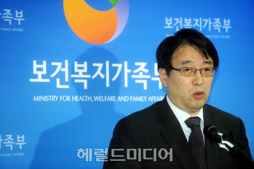 이종구 전 질병관리본부장