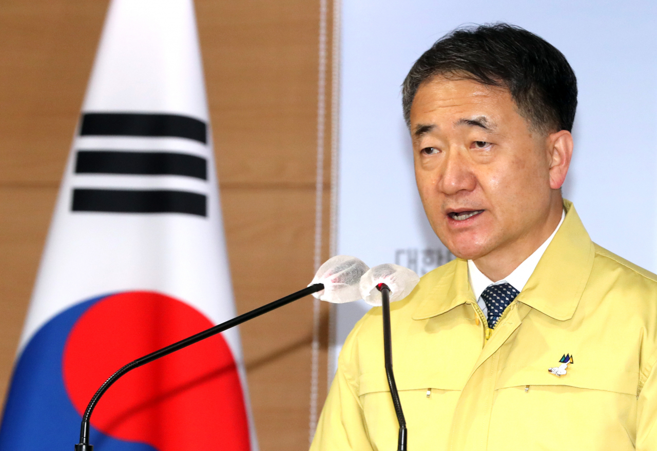 박능후 보건복지부 장관 [연합]