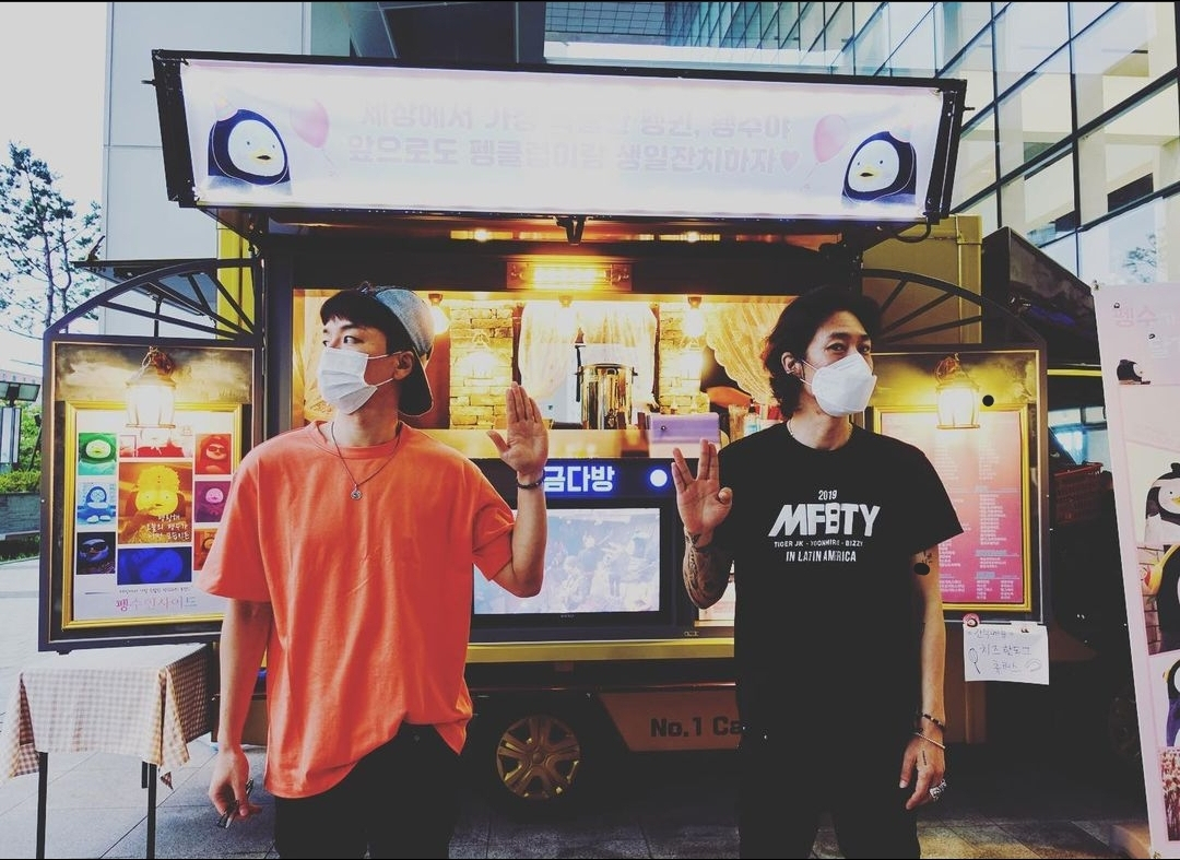 [필굿뮤직 제공]