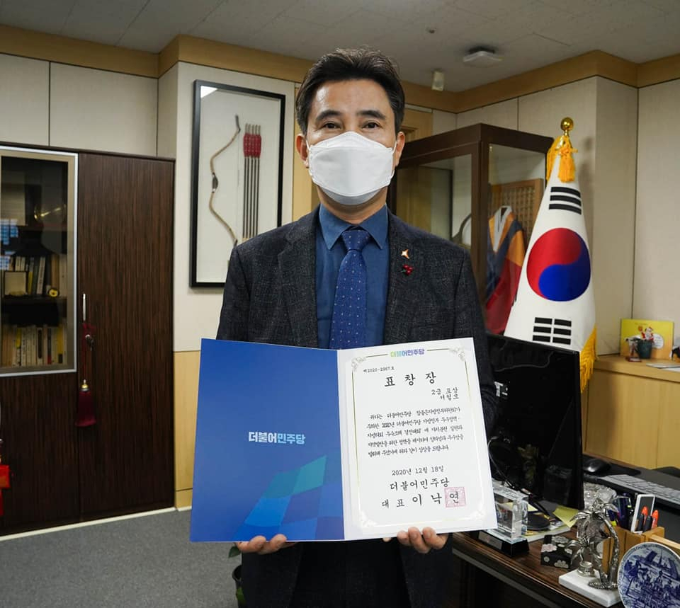 서철모 화성시장.