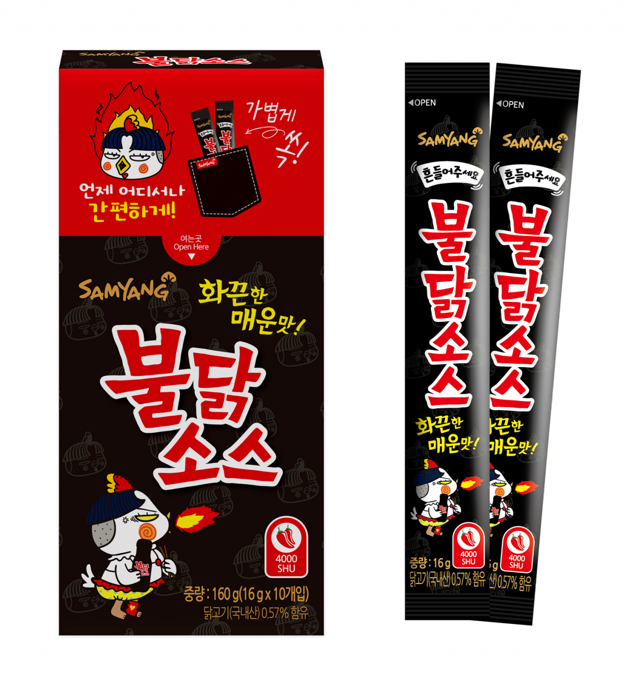 삼양식품은 불닭소스를 스틱 형태로 출시했다.[삼양식품 제공]
