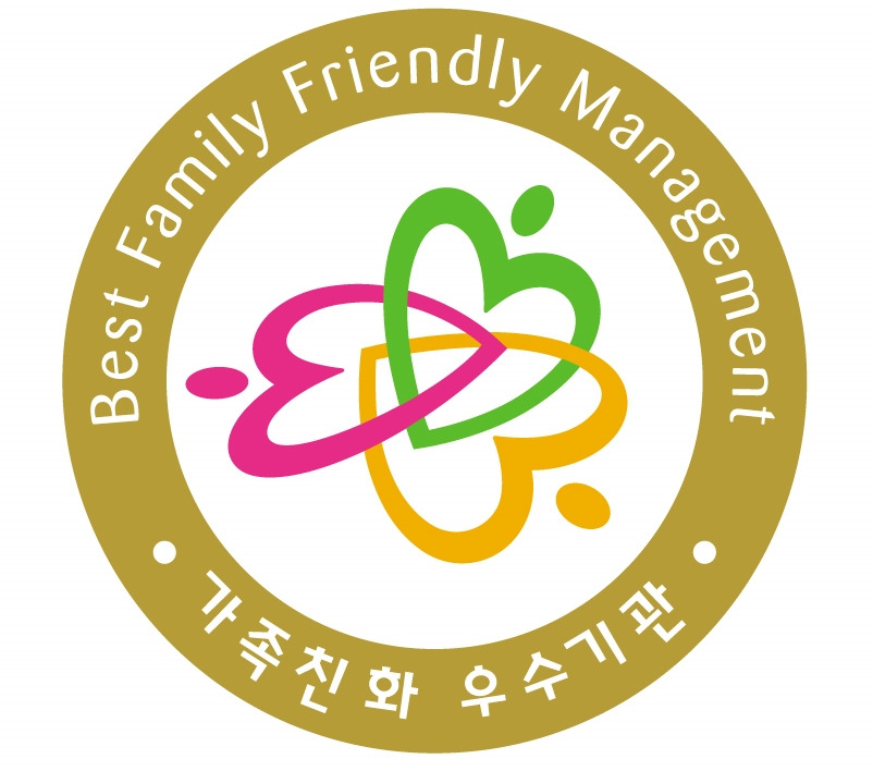 가족친화 우수기관 로고.[한국한의학연구원 제공]
