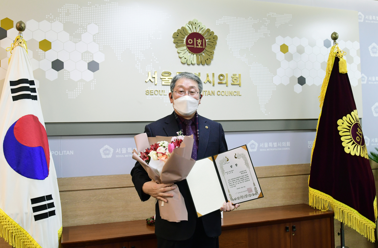 박순규 서울시의원. [서울시의회 제공]