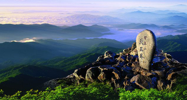 지리산. [헤럴드경제 DB]