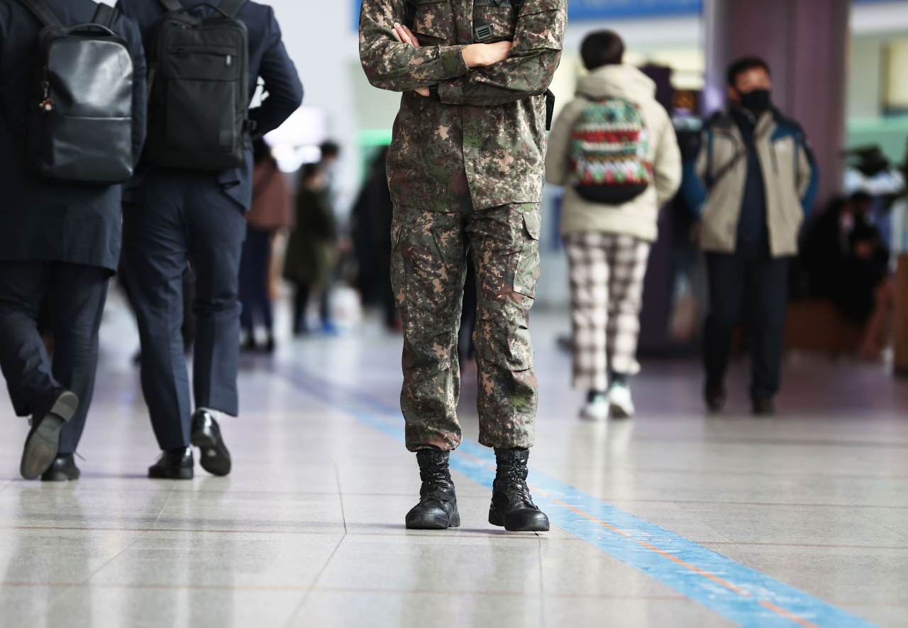 [연합]