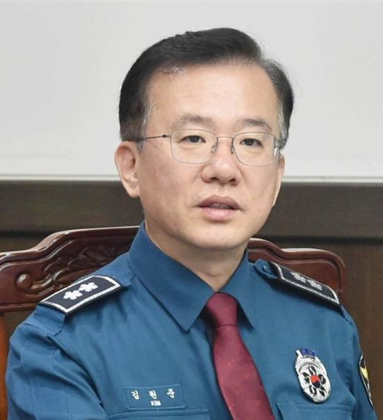 김원준 신임 경기남부지방경찰청장. [경찰청 제공]