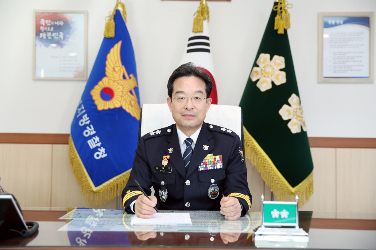 최해영 신임 경찰대학장. [경찰청 제공]