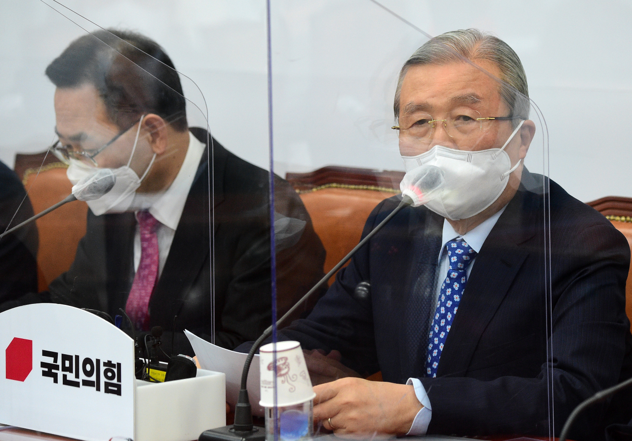 김종인 국민의힘 비상대책위원장이 24일 국회에서 열린 비상대책위원회의에서 발언하고 있다. [연합]