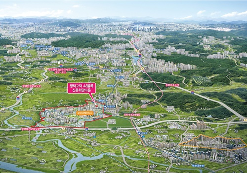 LH, 평택고덕 A-3블록 신혼희망타운 496세대 29일 공고 - 헤럴드경제