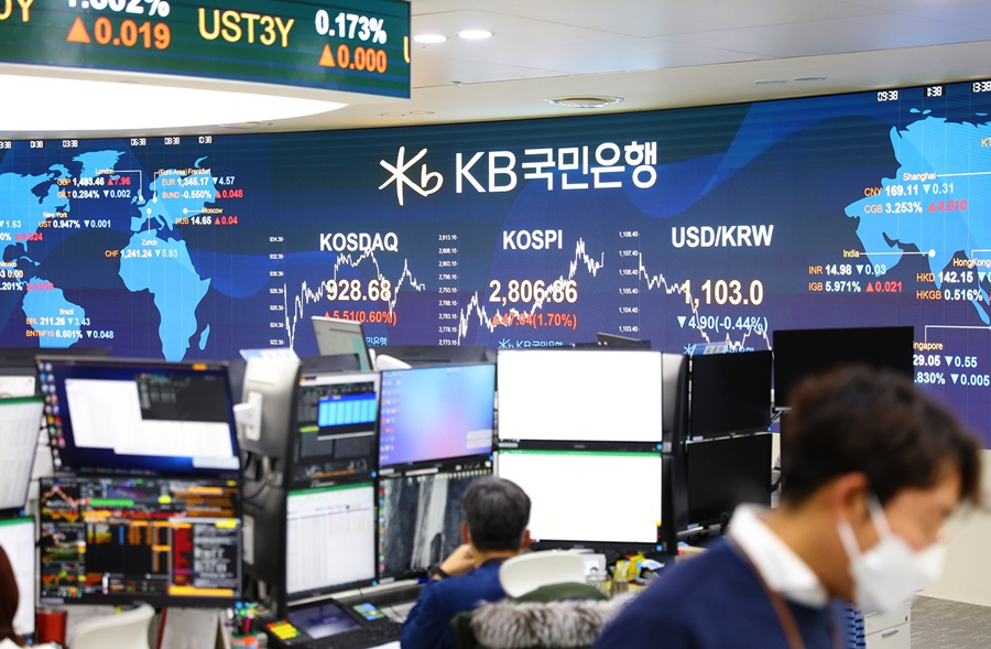 24일 여의도 국민은행 딜링룸 [국민은행 제공]