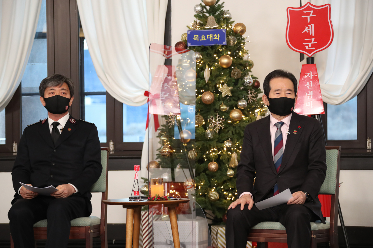 정세균 국무총리가 24일 서울시 중구 구세군 중앙회관에서 '코로나 위기 나눔으로 이겨내요'라는 주제로 열린 제30차 목요대화에서 발언하고 있다. [연합뉴스]