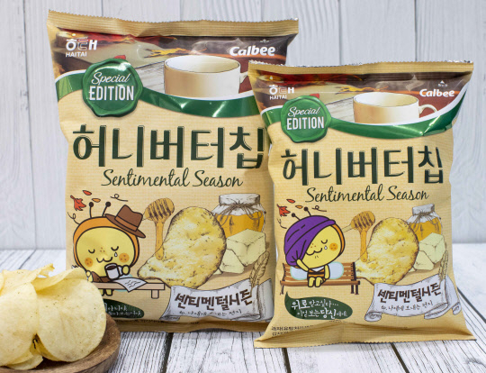 [해태제과 제공]