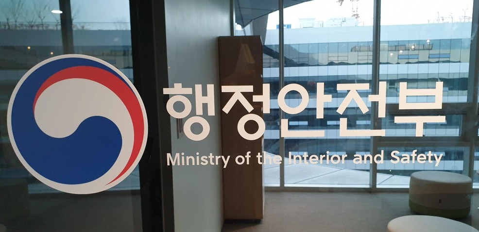 [연합]
