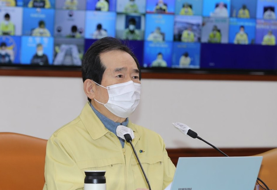 정세균 국무총리 [연합]