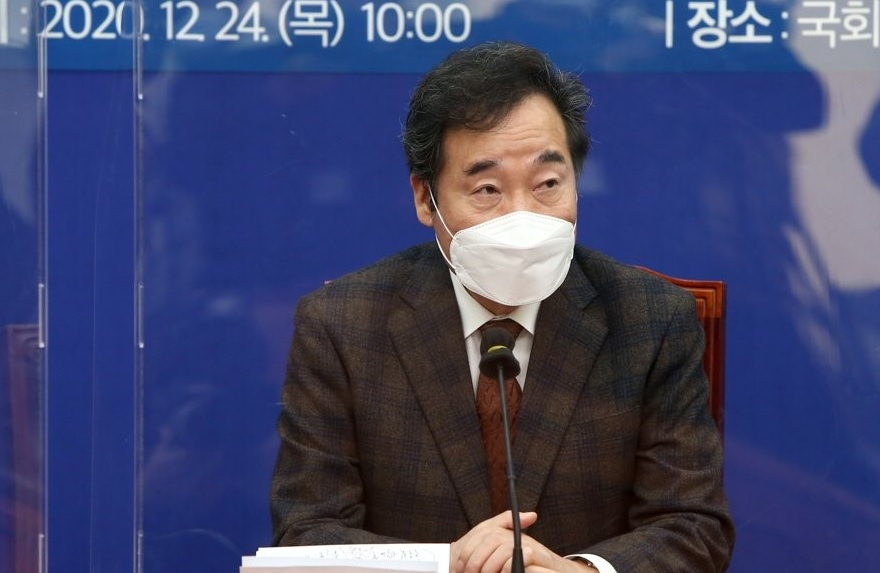 더불어민주당 이낙연 대표. [연합]
