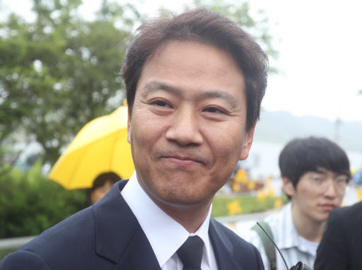 임종석 전 대통령 비서실장