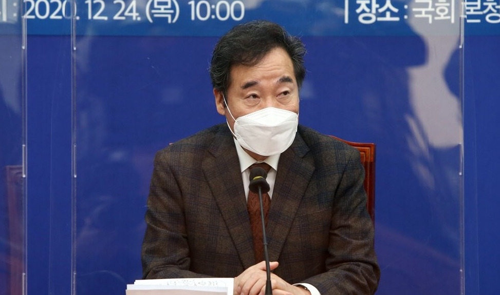 더불어민주당 이낙연 대표[연합]