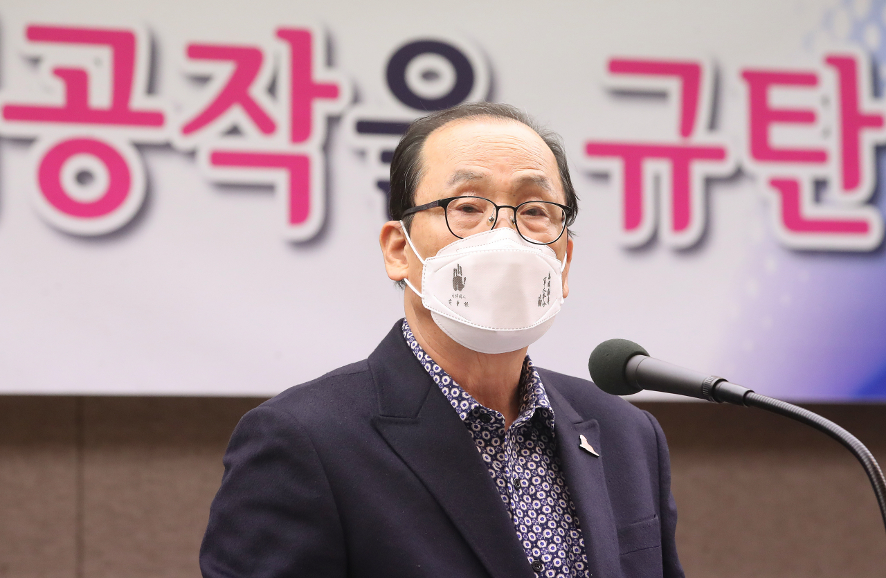 장영달 우석대 명예총장. [연합]