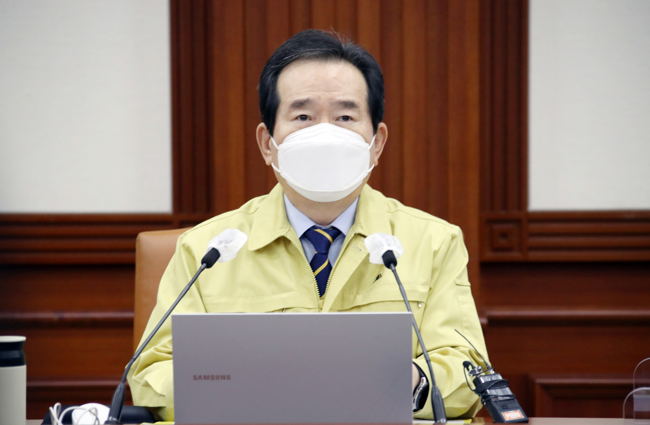 정세균 국무총리가 27일 정부서울청사에서 열린 신종 코로나바이러스 감염증(코로나19) 대응 중앙재난안전대책본부(중대본) 회의에서 발언하고 있다. [연합]