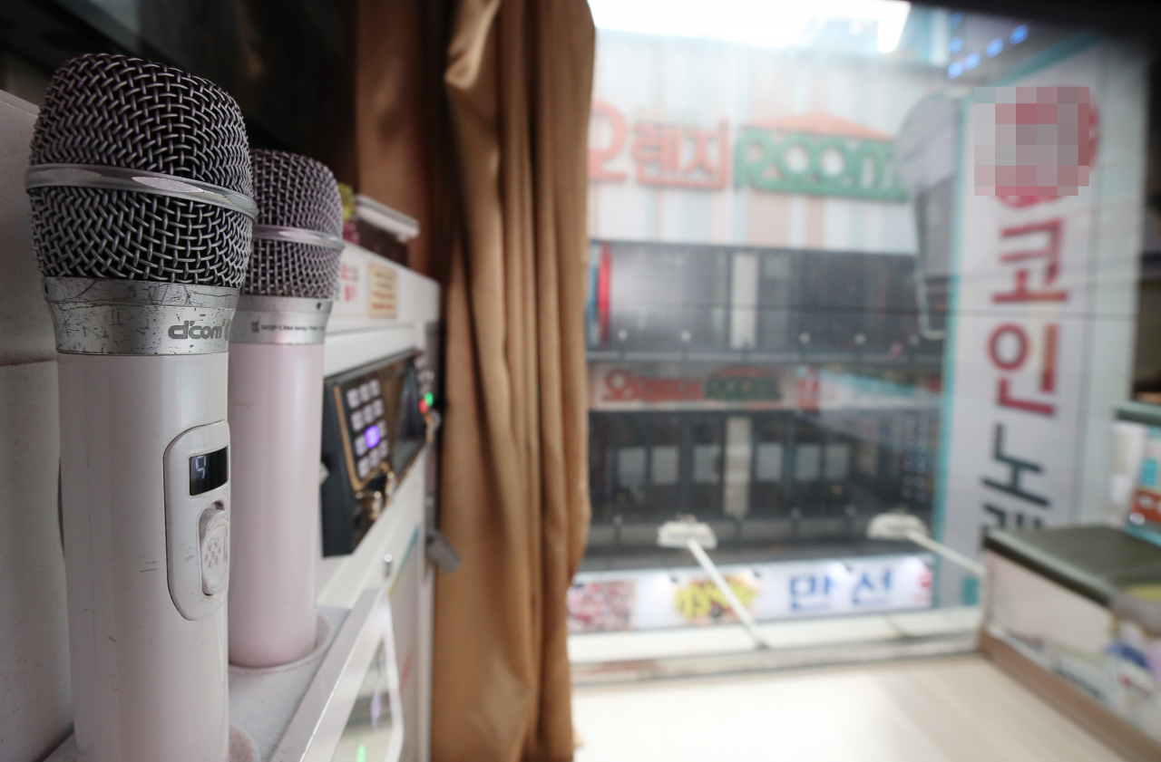 [연합]