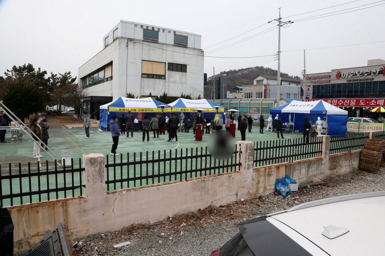 [연합]
