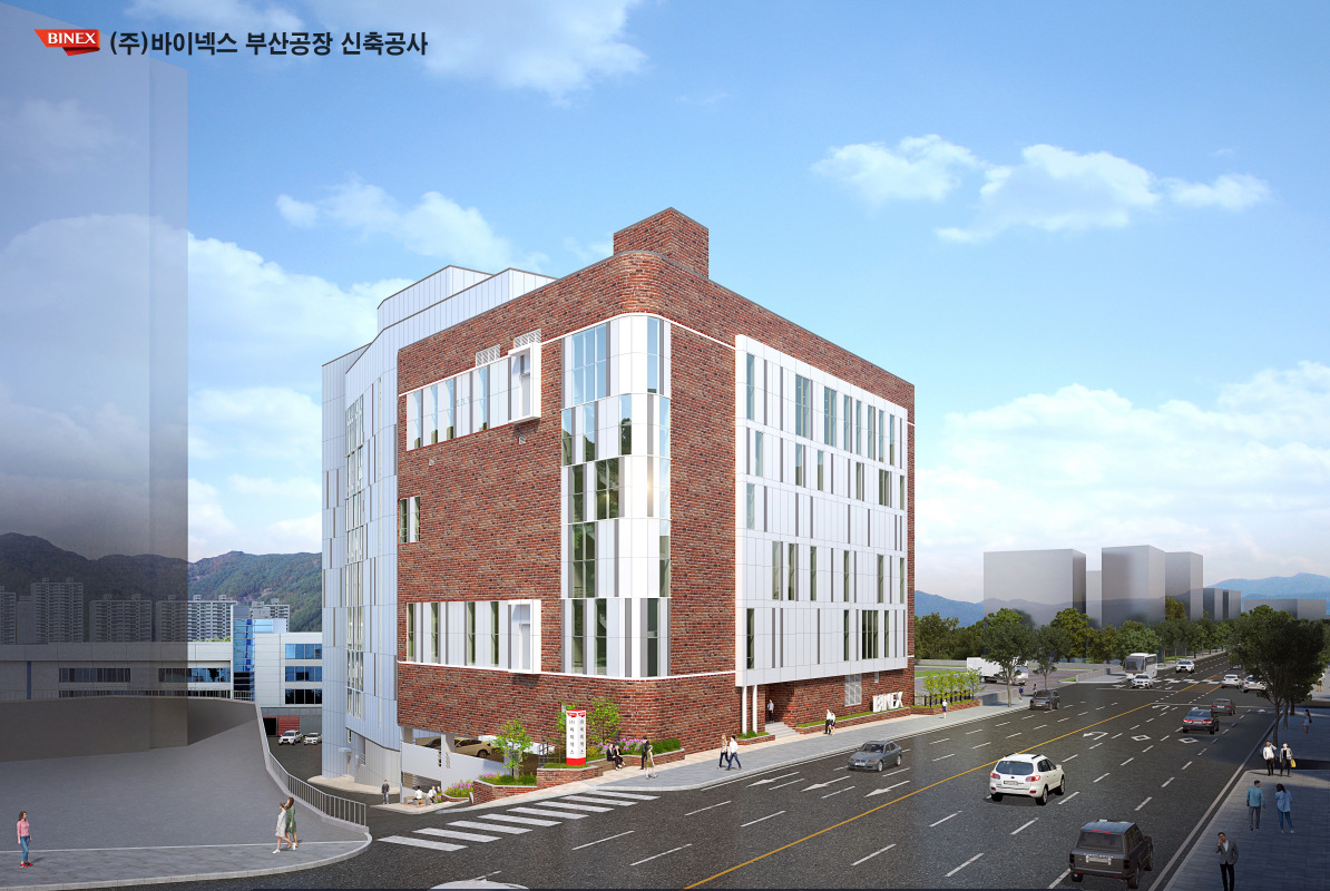 ㈜바이넥스 부산공장 신축 조감도 [바이넥스 제공]